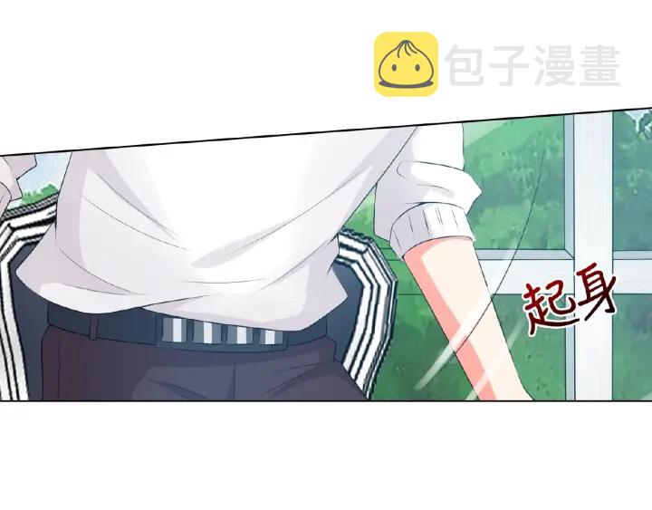 第11话 不准离开这里63
