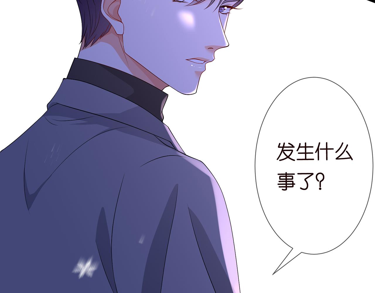第267 过去69