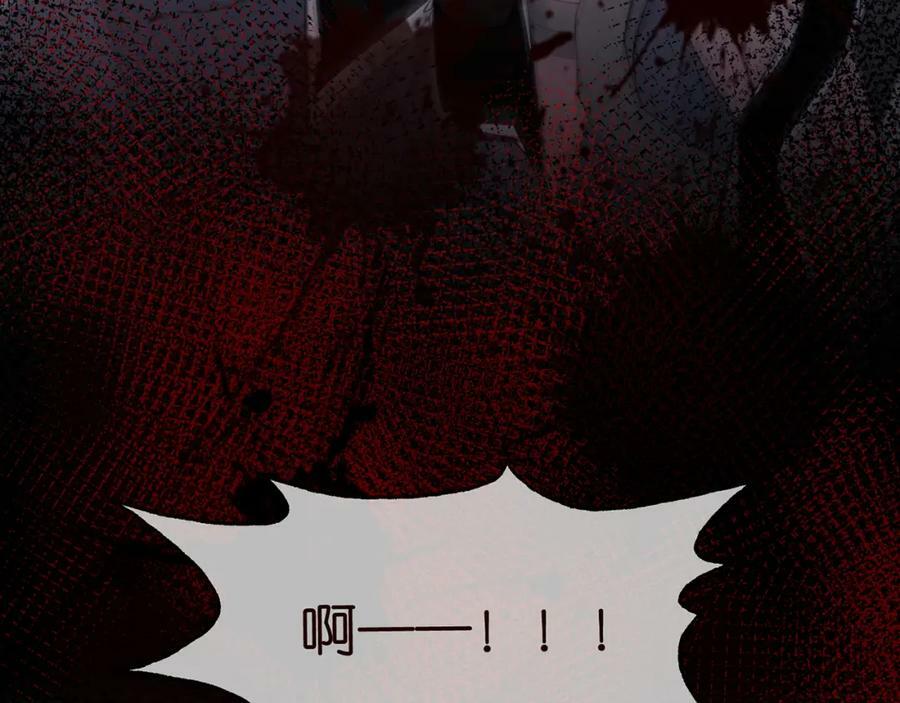 第453 争执101
