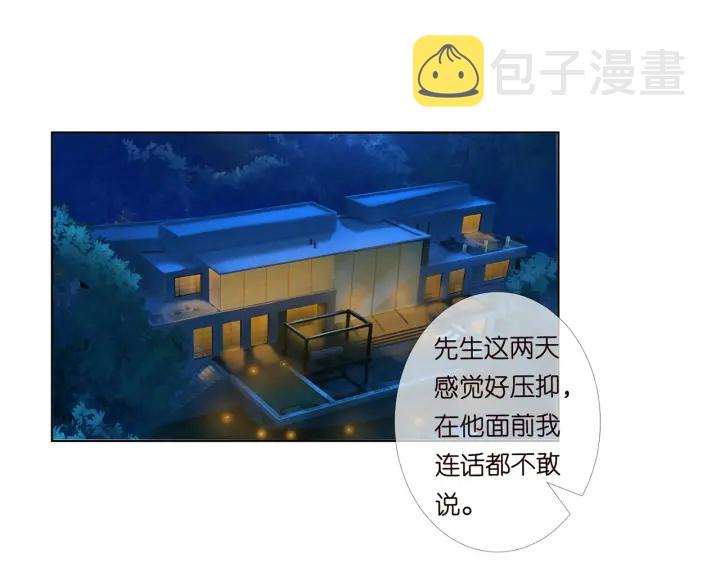 第170话 逃离女生宿舍95