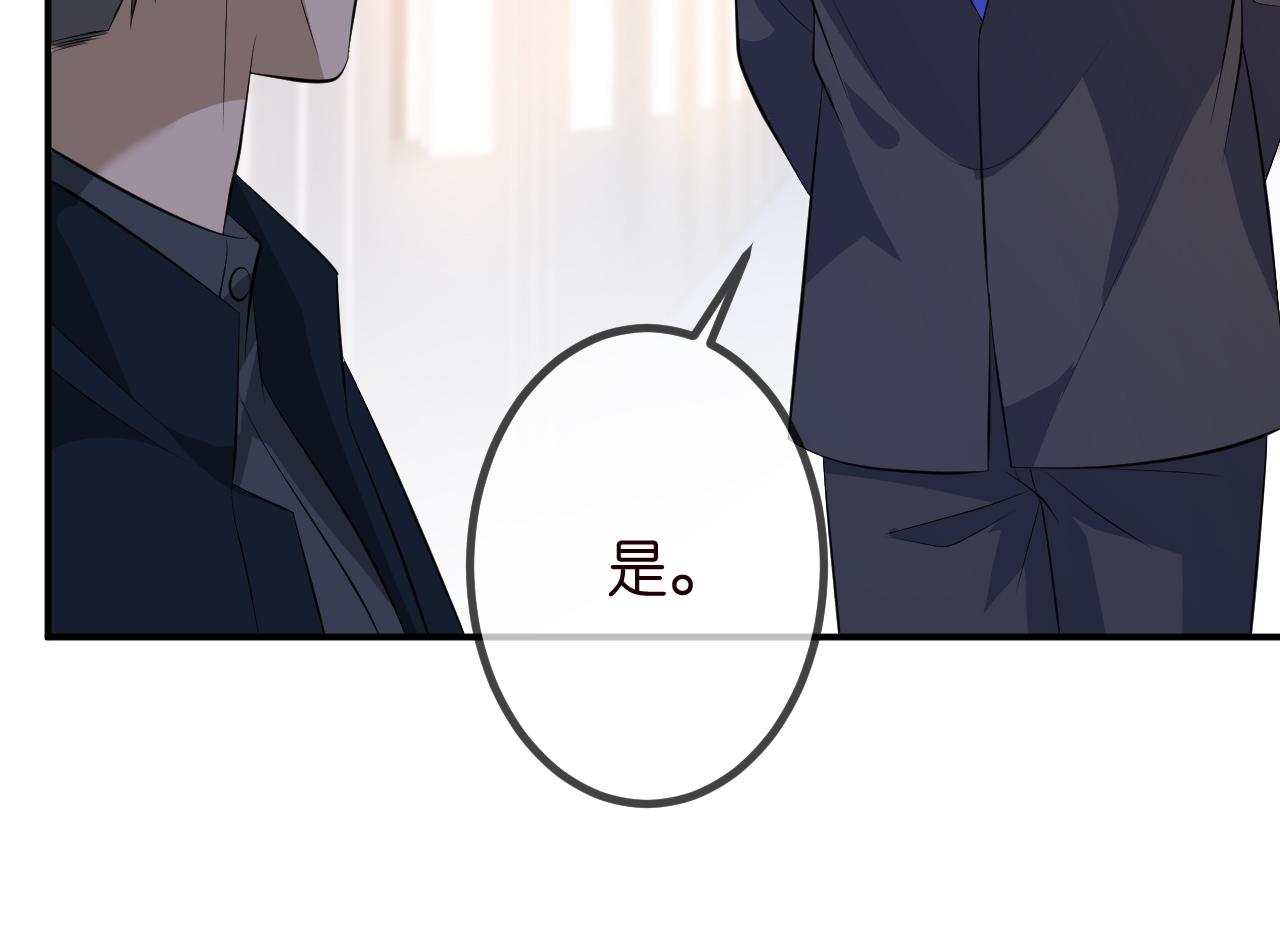 第320 重做亲子鉴定56
