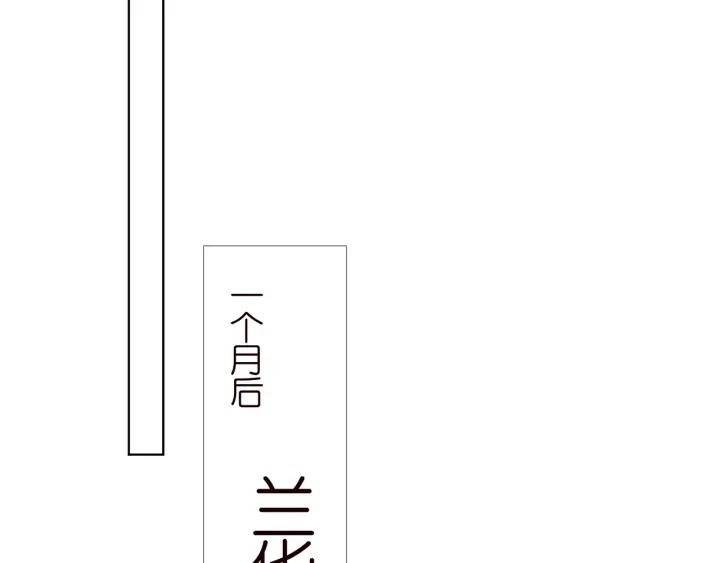 第135话 买凶杀人？！51