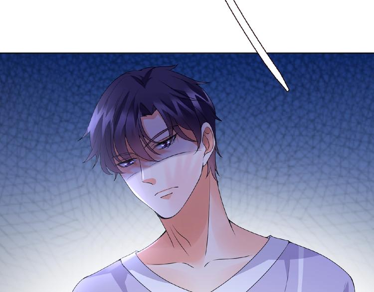 第 57话 不要欺负我！4