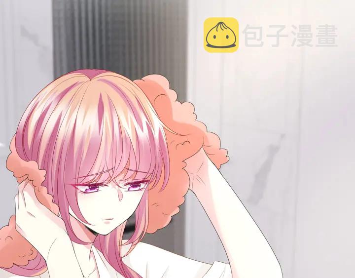 第152话 先生，我好想你51