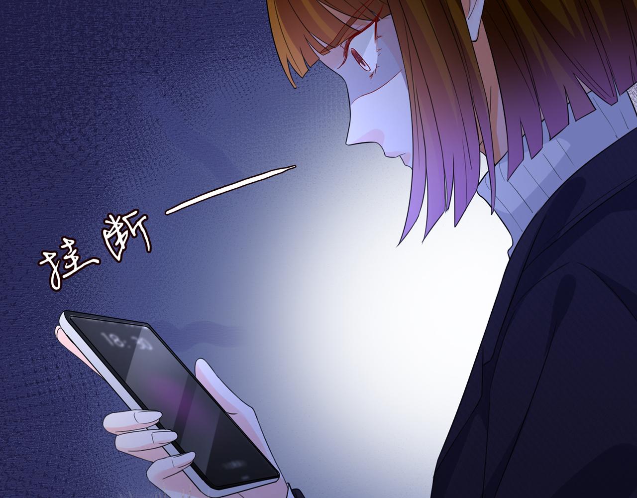 第282 老头挺傲娇31