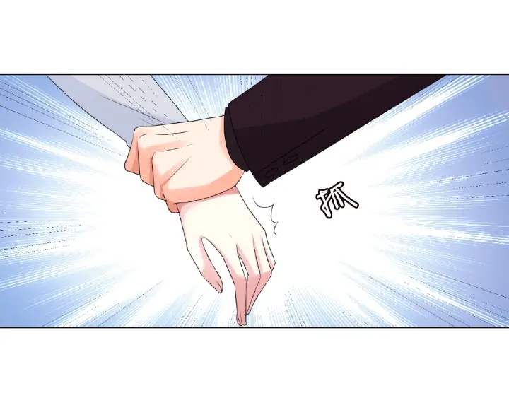 第63话 车上的惊心动魄43