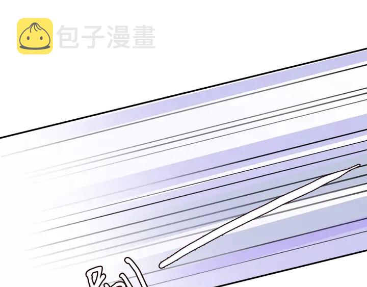 第206话 夜，你想不想……52
