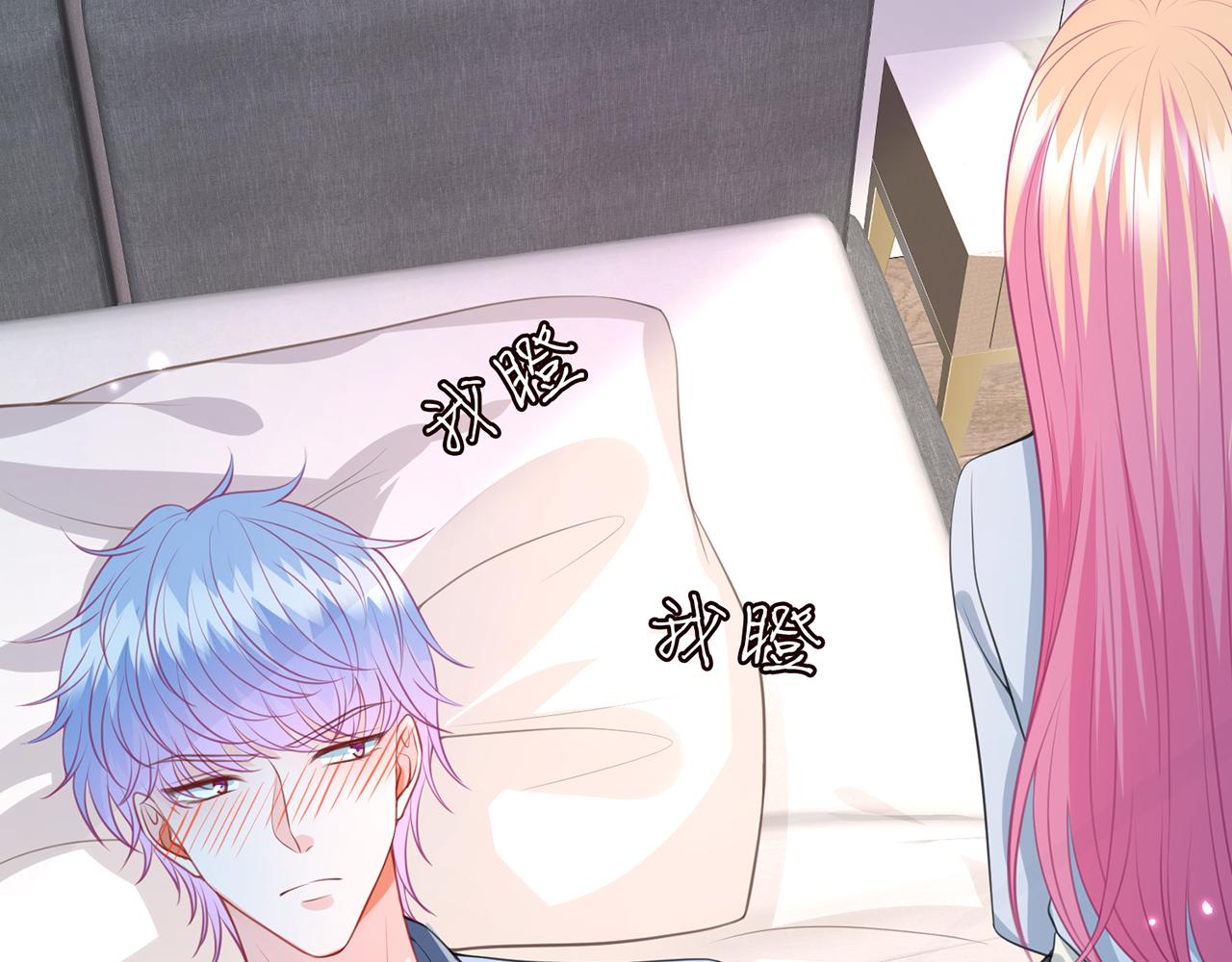 第273 生病66