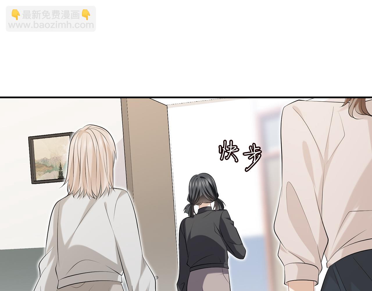 第370 网暴32