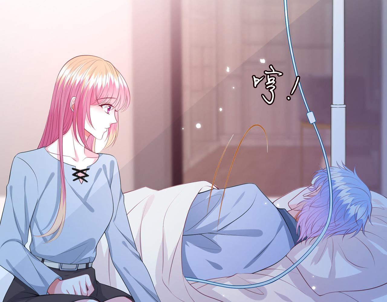 第273 生病71
