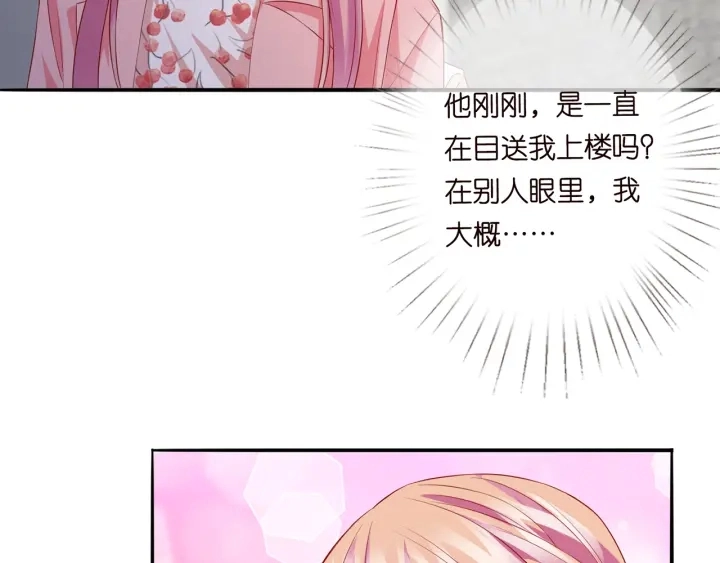第167 你疯了！为一个女人83