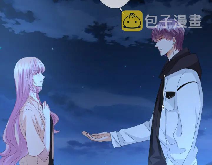 第111话 神秘美男上线79