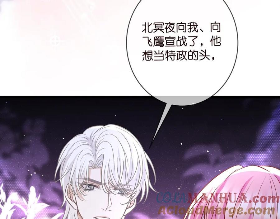 第489 丧礼40