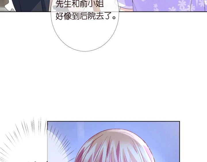 第104话 好丢脸啊！！69