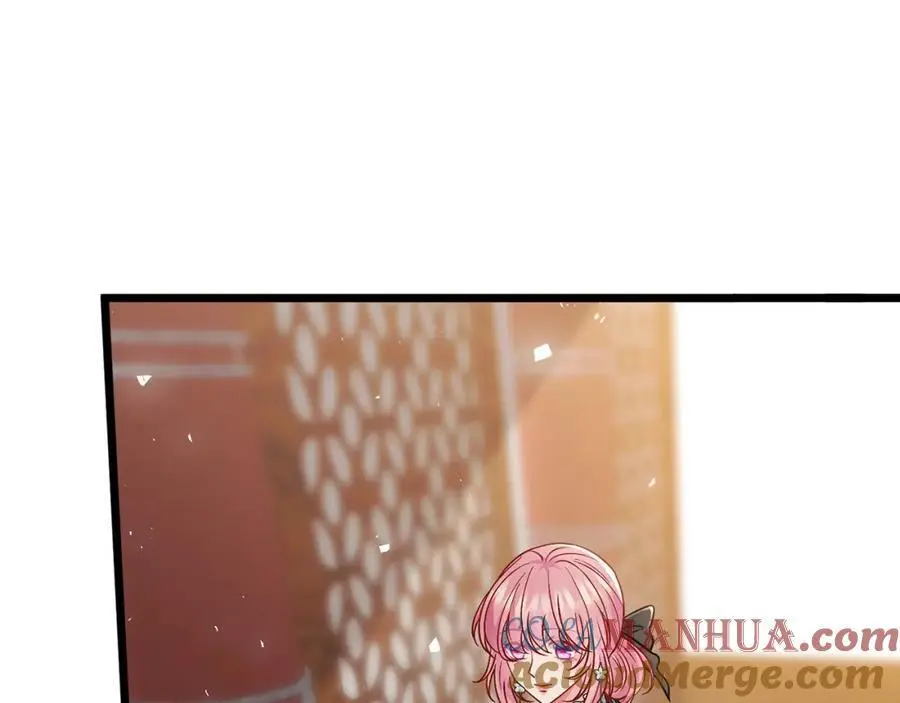 第494 注射56