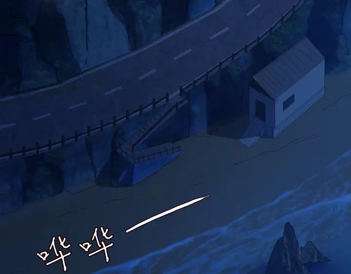 第145话 谁是北冥夜的女人5