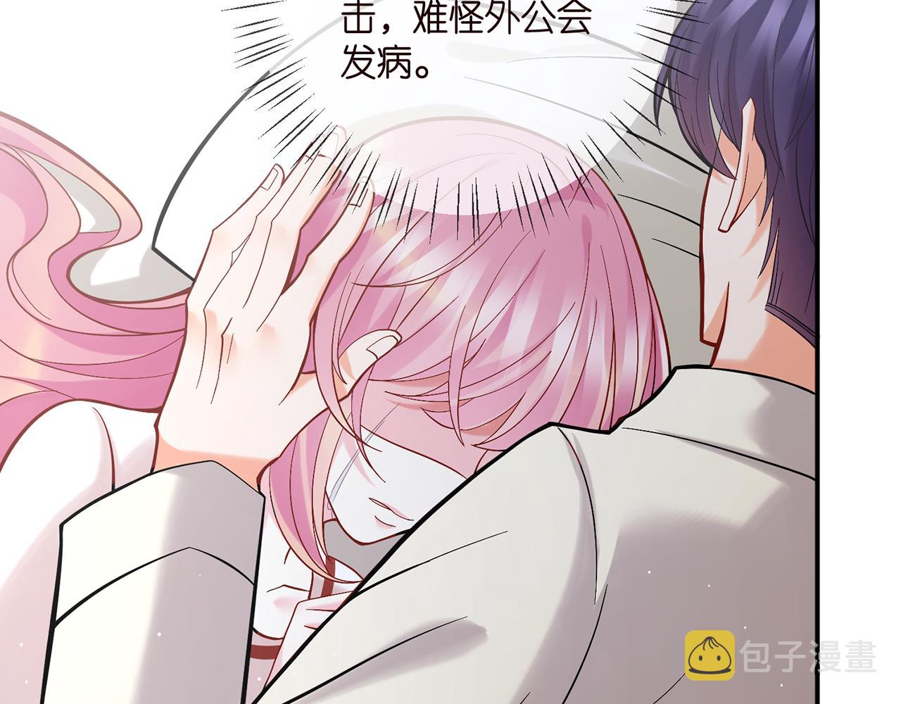 第389 禁足45