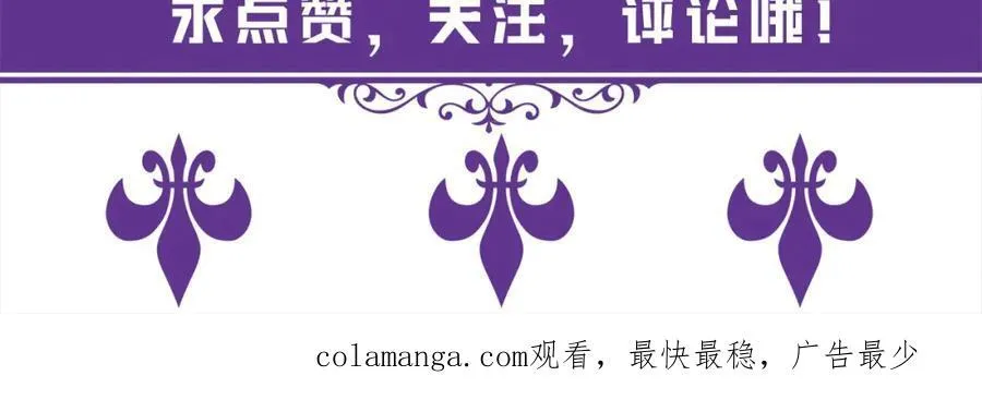 第503话 你根本不关心他103