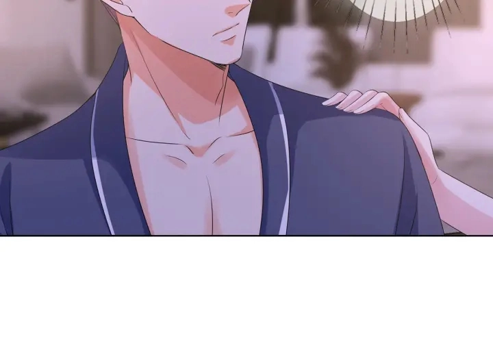 第108 能不能温柔一点？85