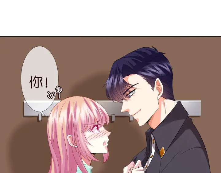 第104话 好丢脸啊！！29