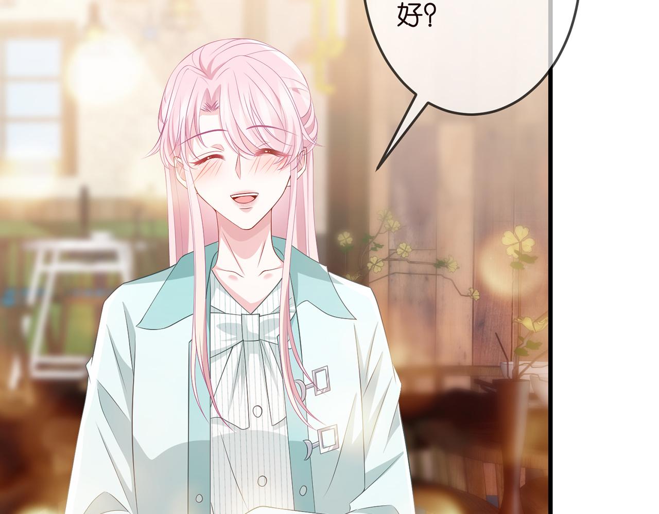 第309 让我帮你83