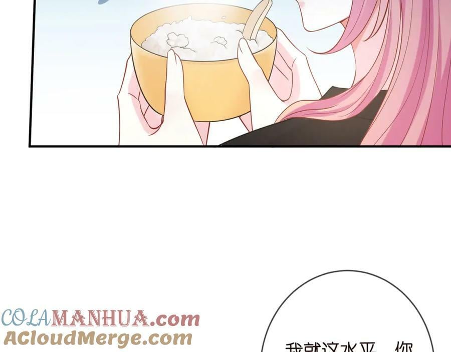 第450 梦魇76