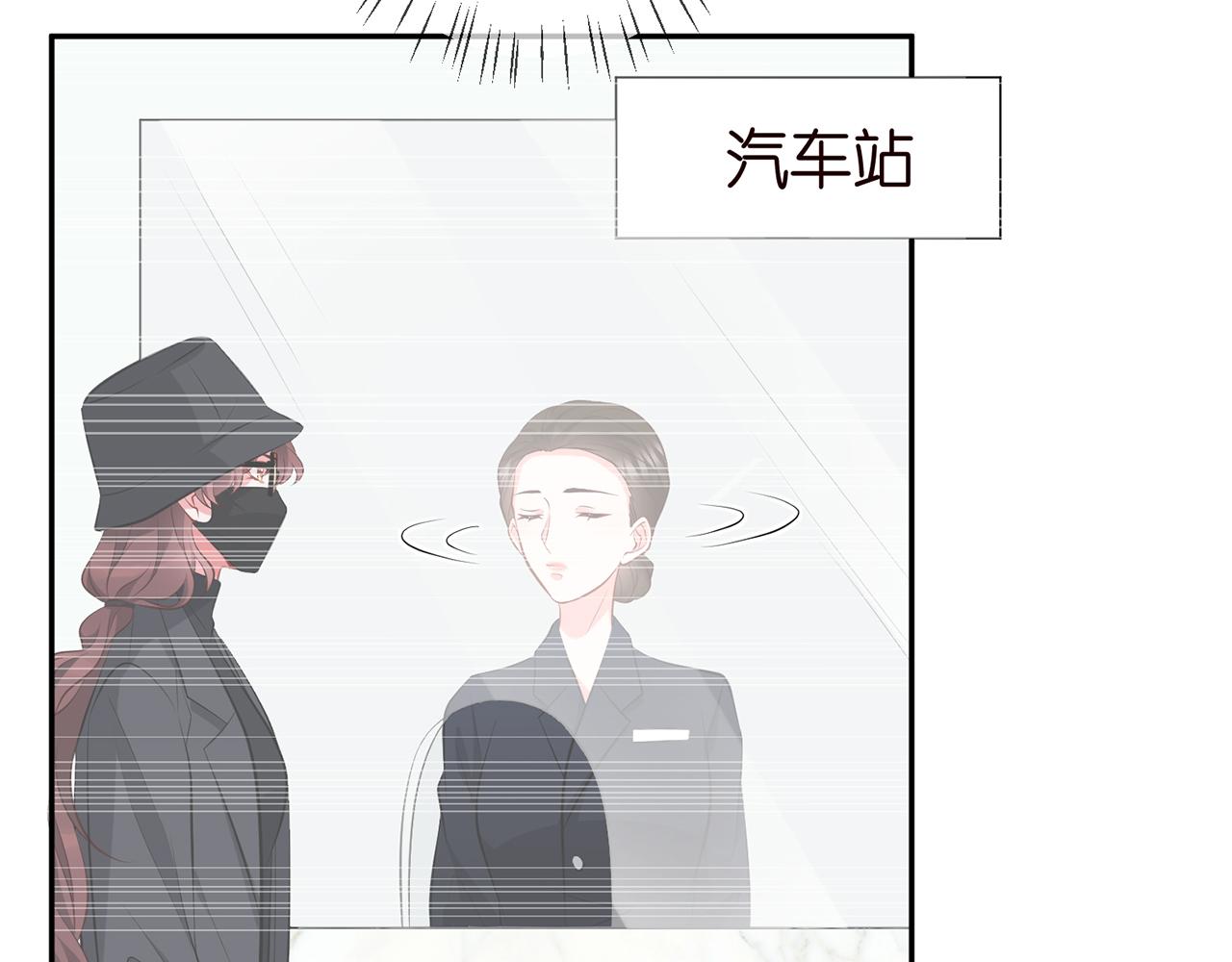 第340 可怕的猜测31