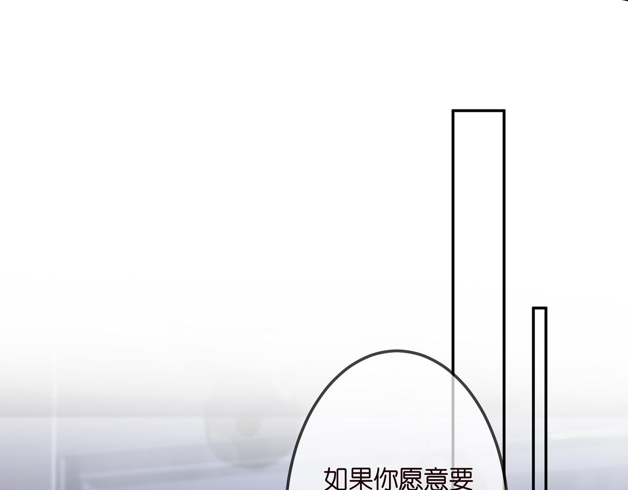 第308 勾引85