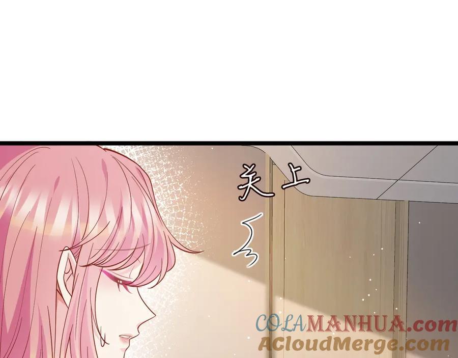 第488 龙楚寒的怀疑96