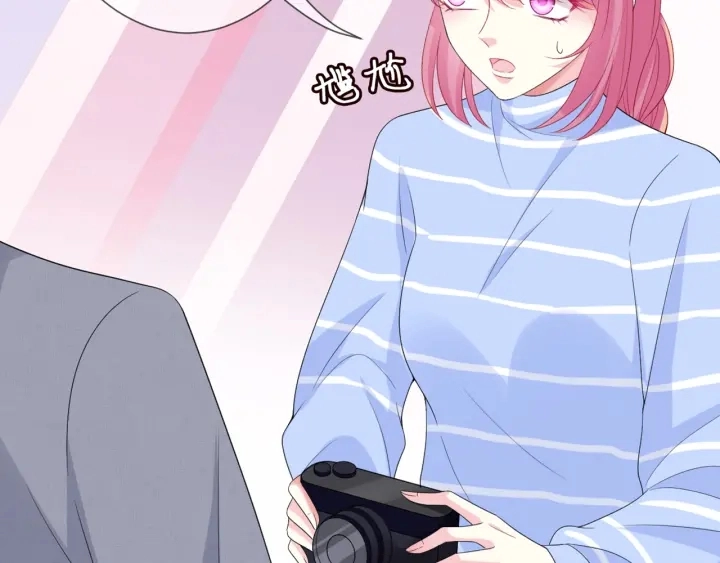第183话 今晚把你女人带来34