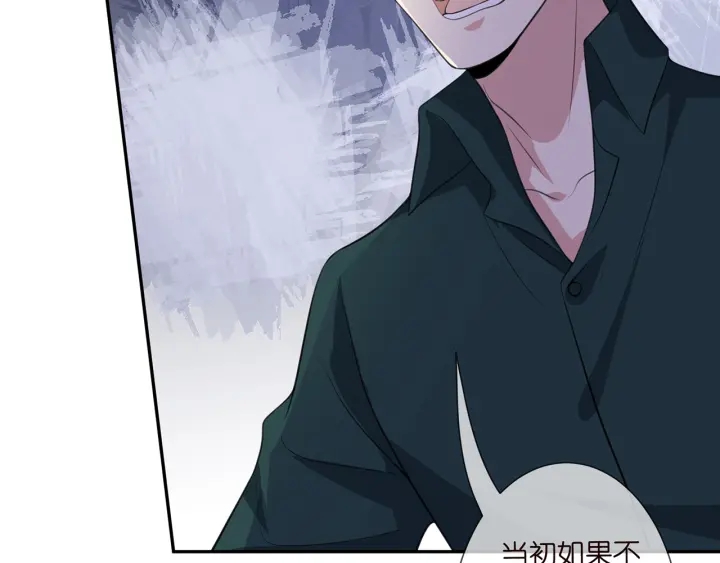 第245 我的女人只有她84
