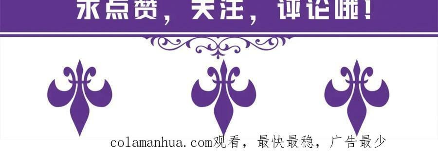 第470 不安的内心106