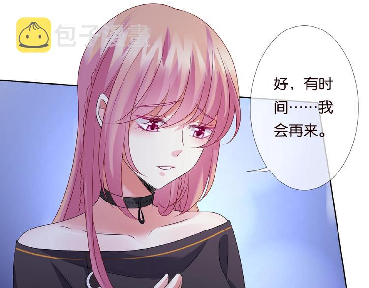第58话 最亲密的事61