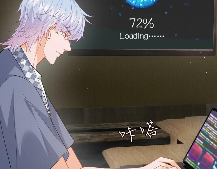 第473 多人游戏27