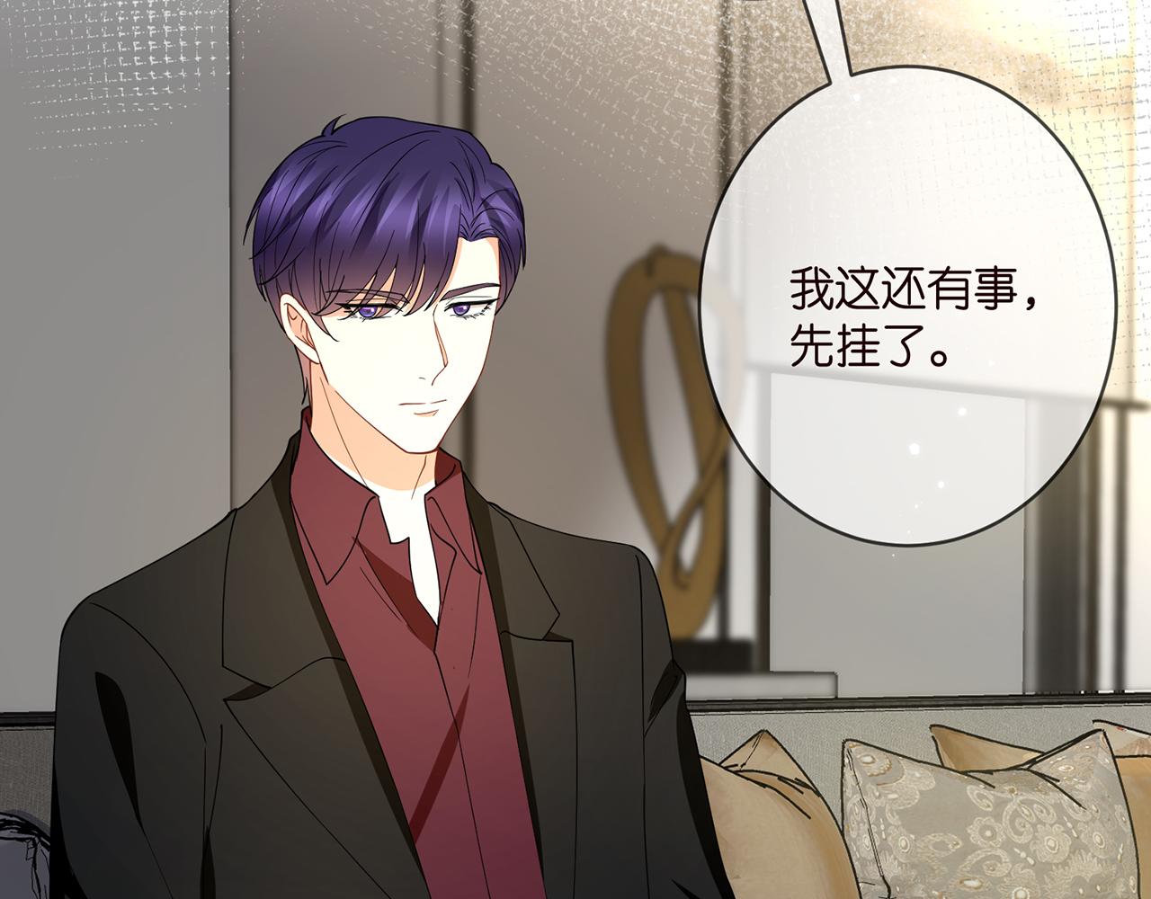 第382 连城的身世52
