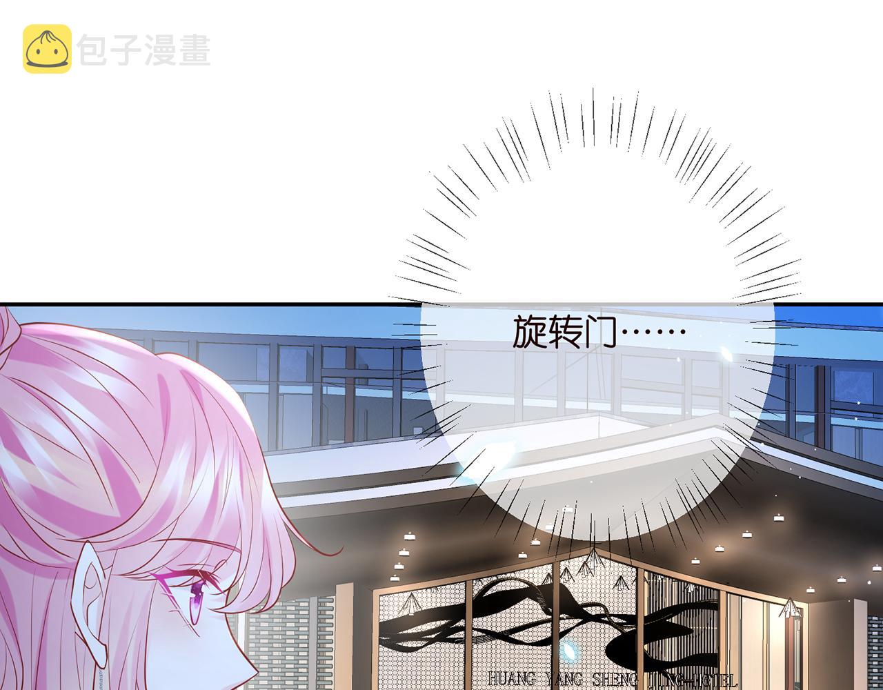 第402 分别的时光88