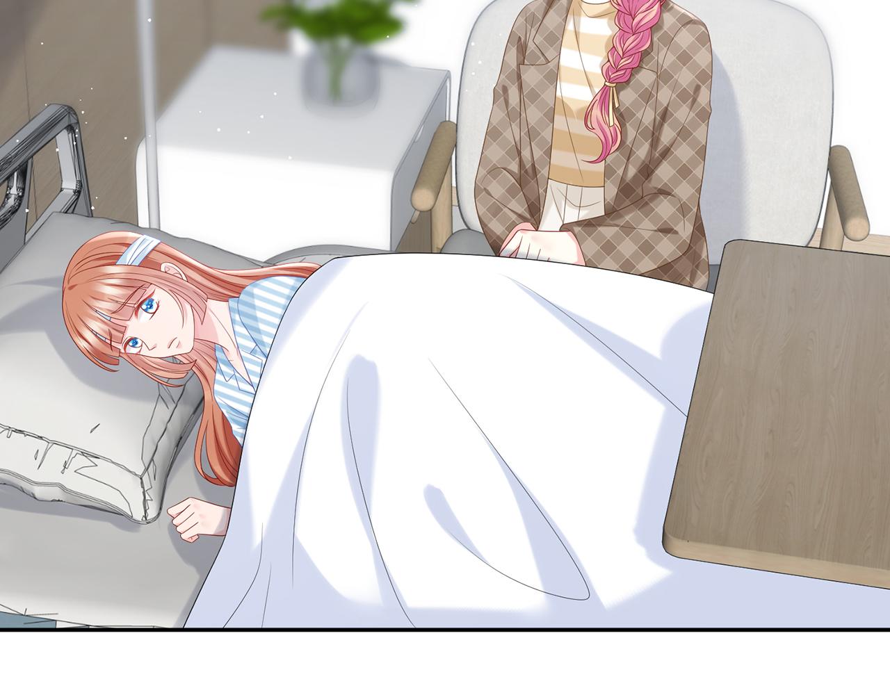 第368 男人的约定4