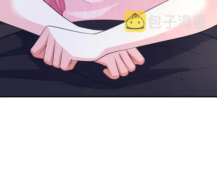 第250 被辜负的信任52
