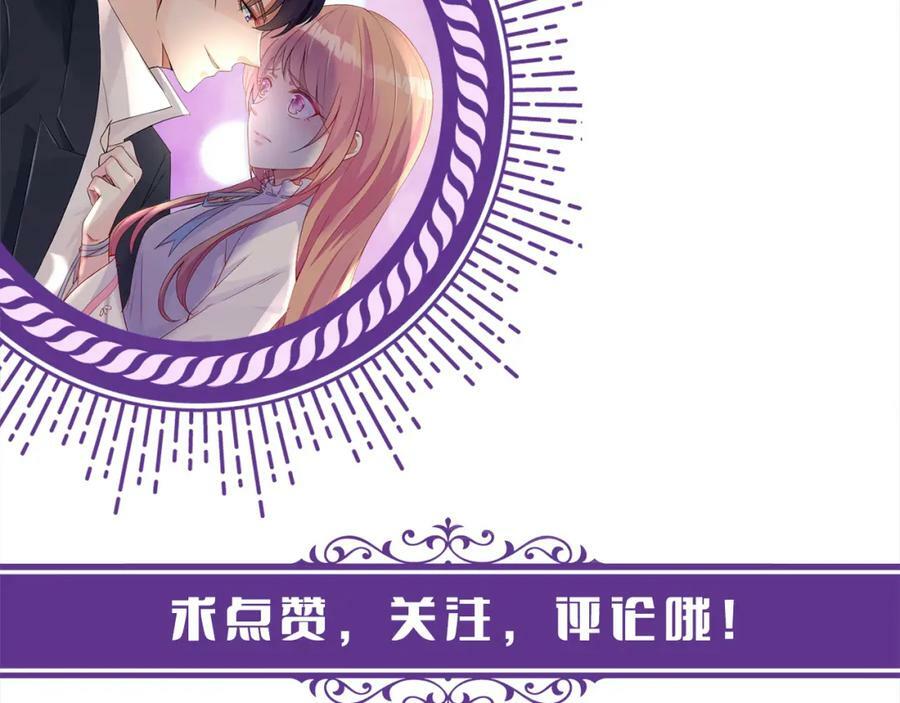 第448 严冰冰失控123