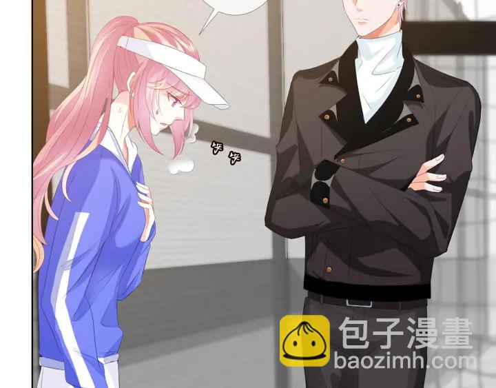 第154话 正经不了几分钟32