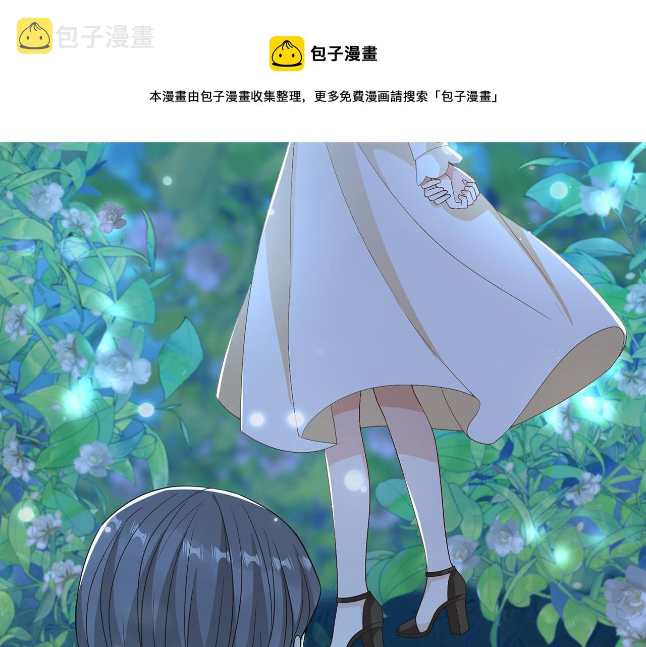 第317 身世曝光36
