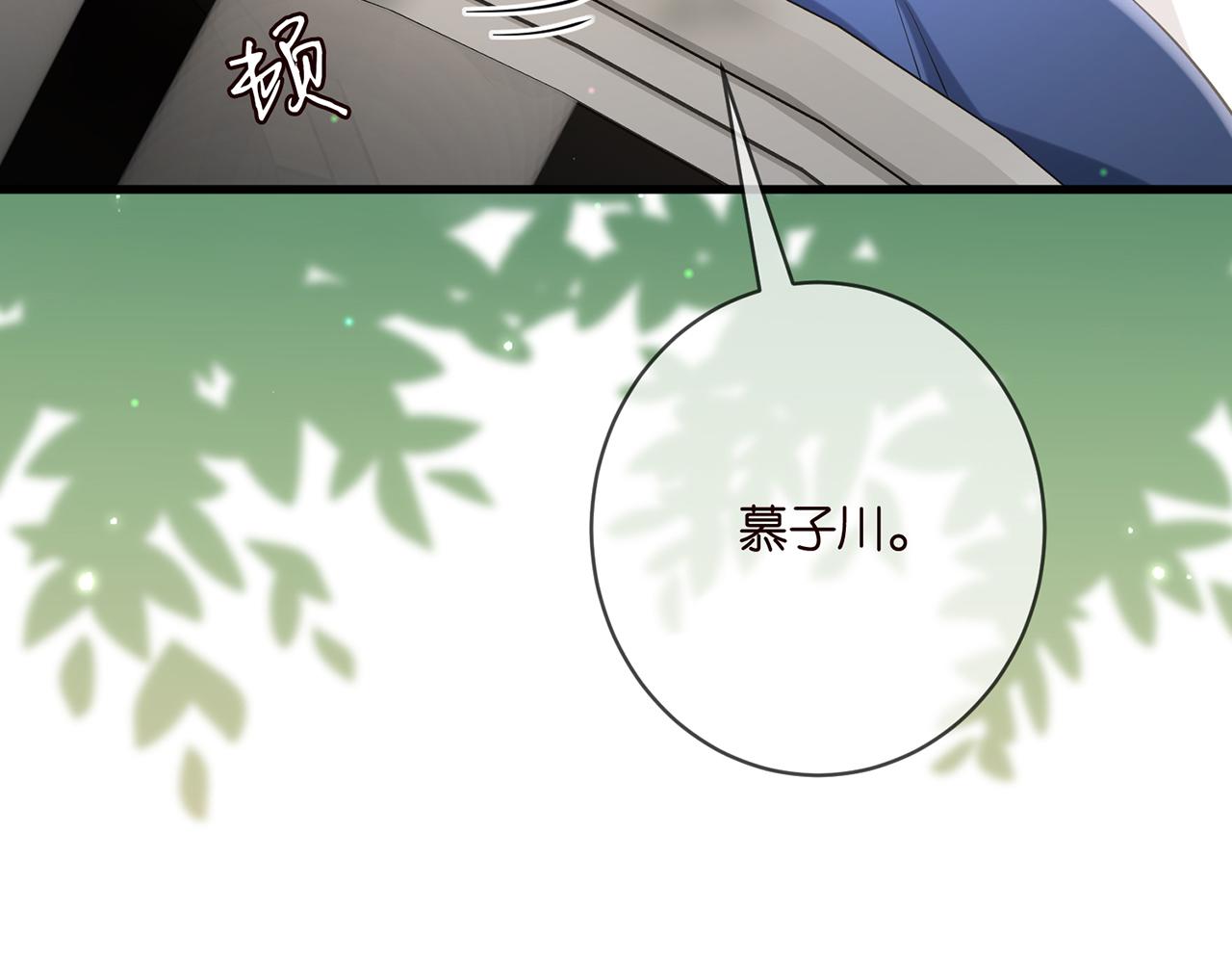 第402 分别的时光61