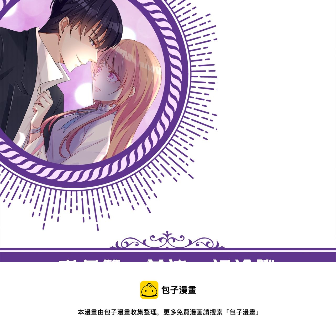 第319 一枪致命100