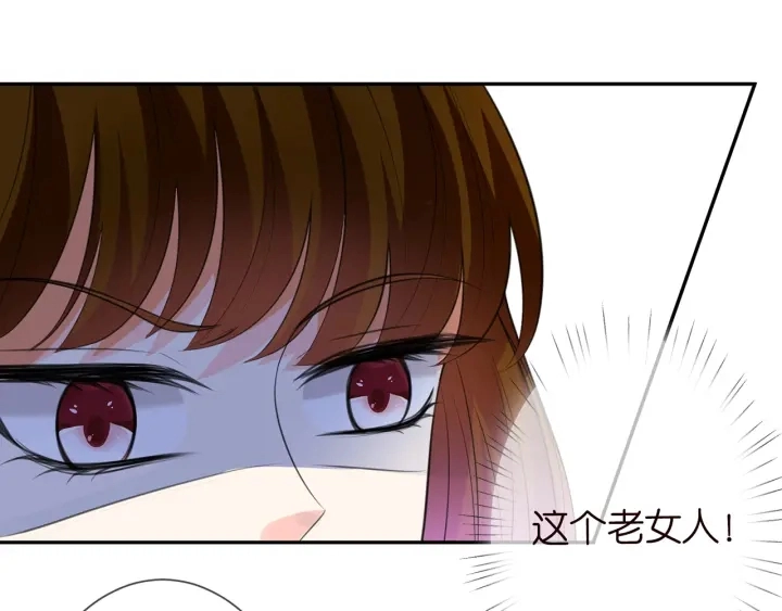 第240 杀人灭口23