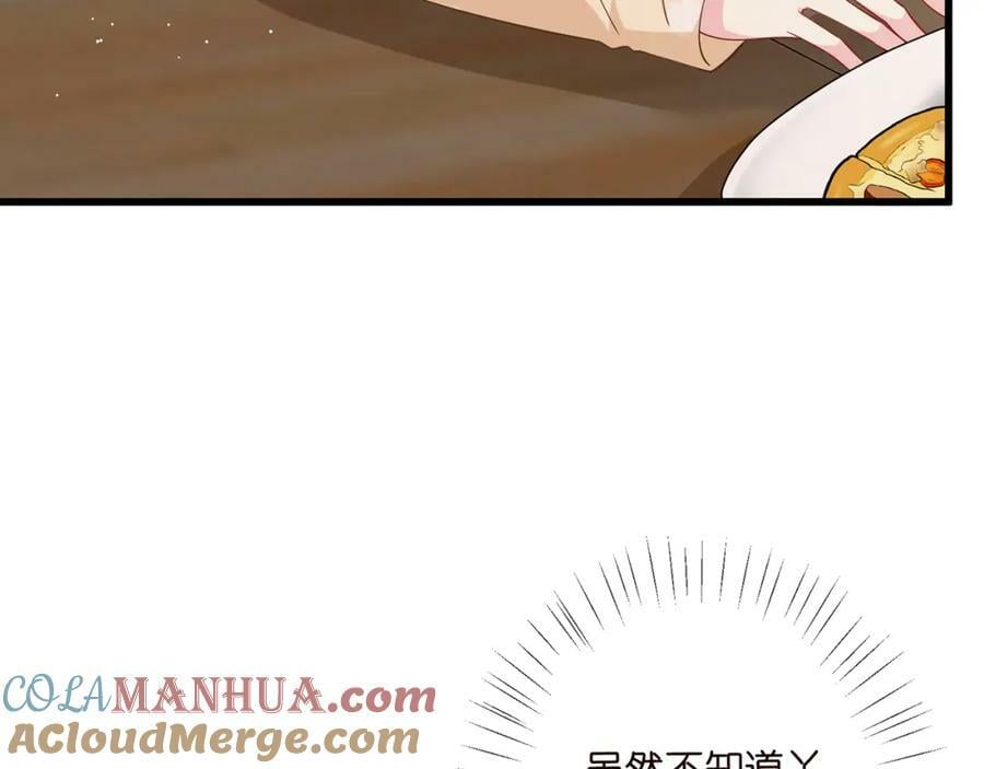 第472 岳清雅的嫉妒68
