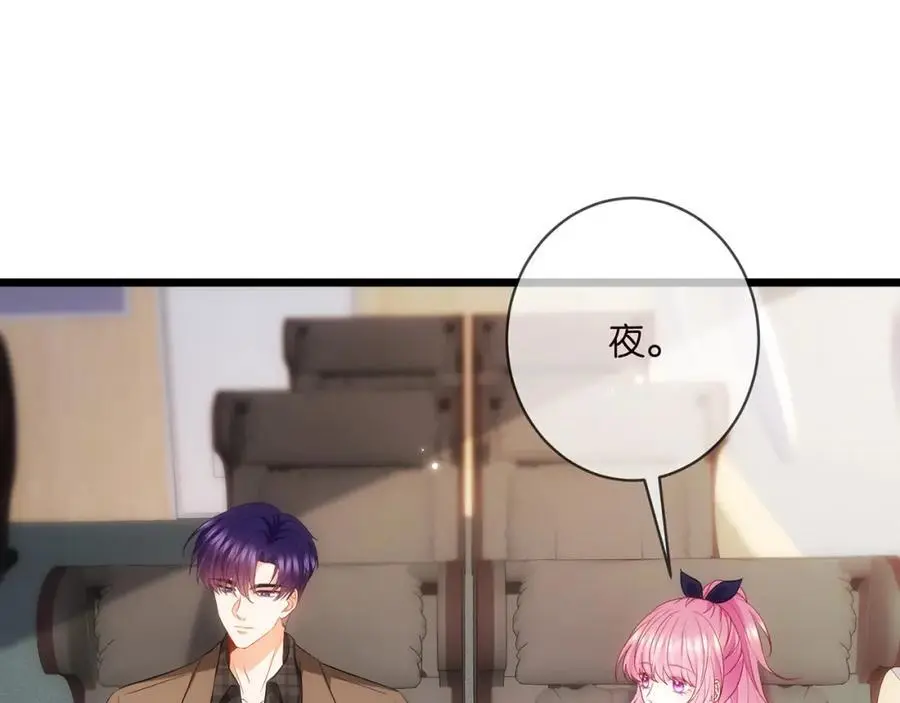 第497 机上修罗场74