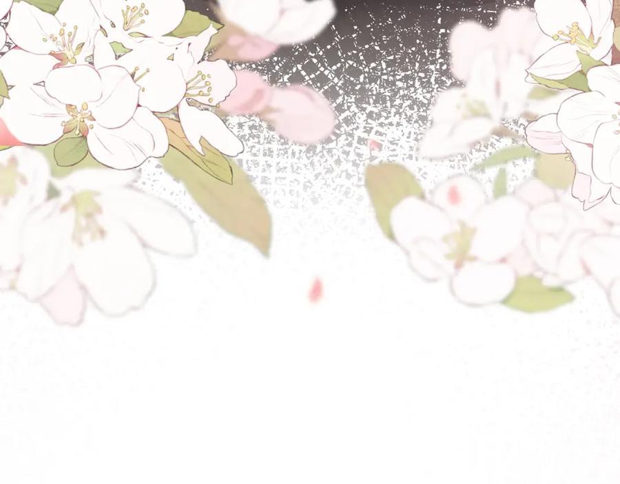 第493 教训名珊106