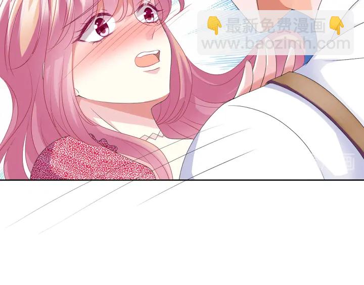 第130话 爱上大哥的女人？78
