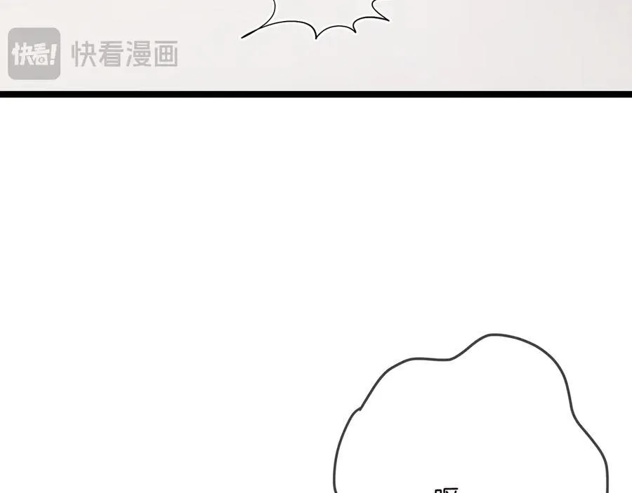 第506话 帝苑新团宠43