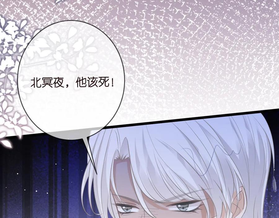 第491 我爱你103